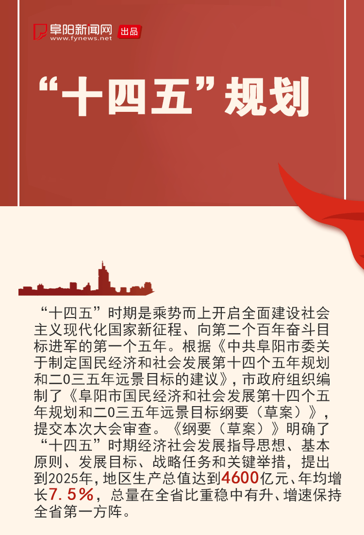 微信圖片_20210120085045.gif 微信圖片_20210120085045.gif