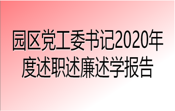 @^(q)hίӛ2020W