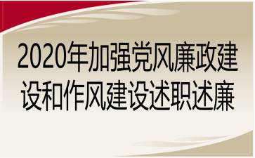 2020ӏhLO(sh)LO(sh)