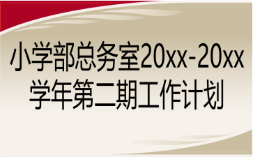 СW(w)20xx-20xxWڶڹӋ