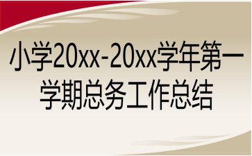 СW20xx-20xxWһWڿ(w)Y(ji)