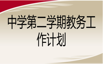 ЌW(xu)ڶW(xu)ڽ̄(w)Ӌ(j)