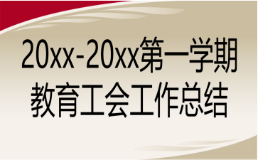 20xx-20xxһWڽY