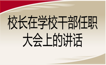 УL(zhng)ڌW(xu)Уɲ(hu)ϵvԒ(hu)