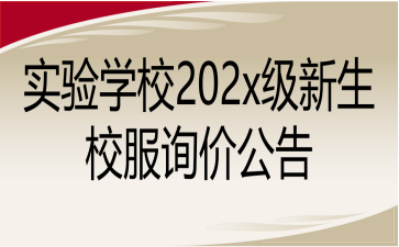 WУ202xУԃr