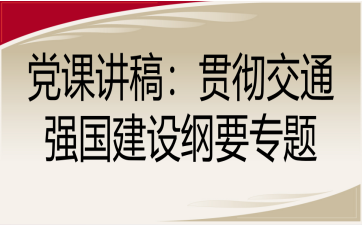 hnv壺؞ؽͨ(qing)O(sh)VҪ}
