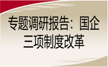 }{(dio)Ј(bo)棺(xing)ƶȸĸ