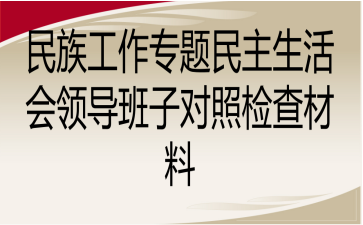 幤(zhun)}(hu)I(lng)(do)ӌ(du)ՙz