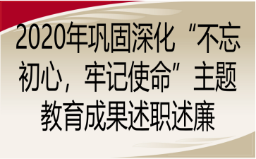 2020얹ӛʹ}ɹ