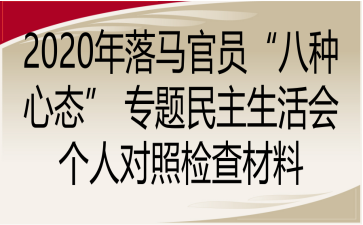 2020RنT˷NđB(ti) }(g)ˌՙz
