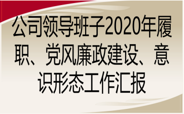 ˾I(lng)(do)2020hL(fng)O(sh)R(sh)ΑB(ti)R(bo)