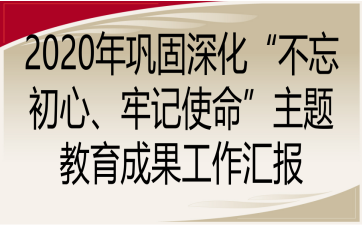 2020얹ӛʹ}ɹR