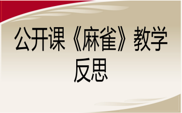 _(ki)nȸ̌W(xu)˼