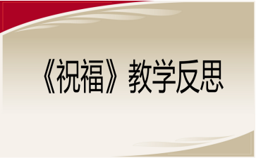 ף̌W(xu)˼