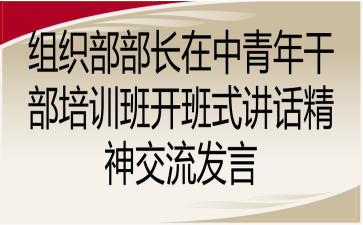 ML(zhng)ɲӖ(xn)_ʽvԒl(f)