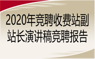 2020긂ƸM(fi)վվLv市Ƹ(bo)
