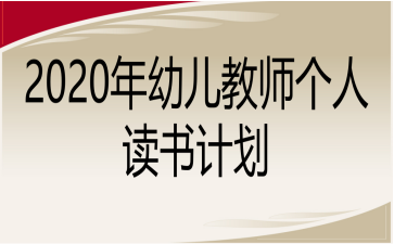 2020׃̎(g)x(sh)Ӌ(j)