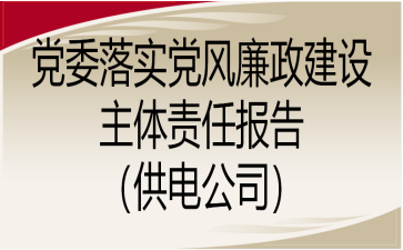 hί䌍hLO(sh)w؟Έ棨늹˾