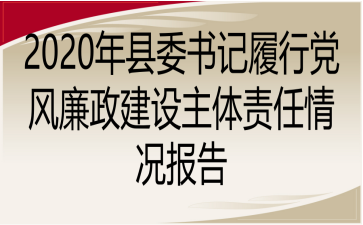 2020hίӛhL(fng)O(sh)w؟(z)r