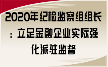 2020o(j)zO(jin)MMLI(y)HvO(jin)