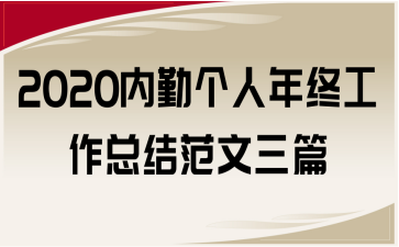 2020ڂKYƪ
