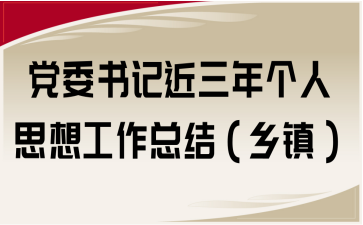 hίӛꂀ(g)˼빤Y(ji)l(xing)(zhn)