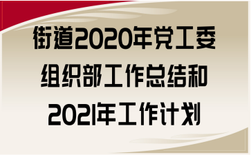 ֵ2020hίMY2021깤Ӌ