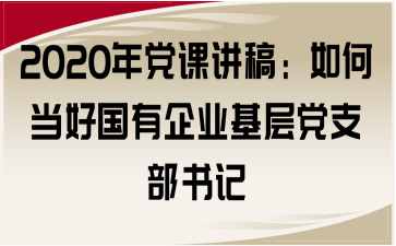 2020hnv壺ήÇI(y)h֧ӛ