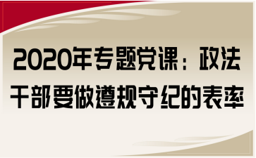 2020ꌣ(zhun)}hnɲҪҎ(gu)ؼo(j)ı