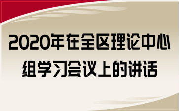 2021ς(g)˰l(f)Բ