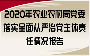 2020r(nng)I(y)r(nng)hί䌍ȫć(yn)hw؟(z)r
