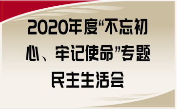 2020ȡӛʹ}