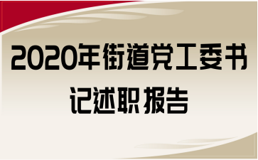 2020ֵhίӛ(bo)