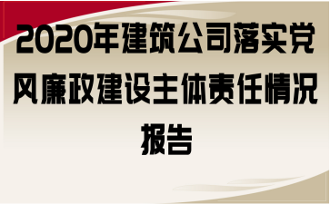 2020꽨˾䌍hLO(sh)w؟r