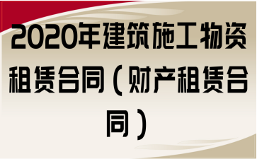 2020꽨ʩYUͬؔ(ci)a(chn)Uͬ