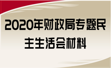 2020ؔ(ci)֌}(hu)