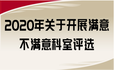 2020P(gun)_(ki)չ?ji)MⲻMu(png)x