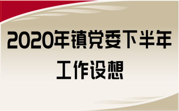 2020(zhn)hί°깤O