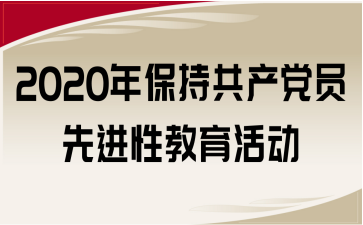 2020걣ֹahTMԽ