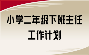 СW(xu)꼉°ιӋ(j)