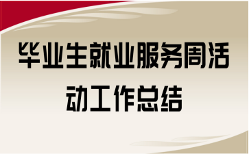 I(y)͘I(y)(w)ܻӹY(ji)