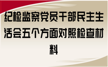 ozO(jin)hTɲ傀挦ՙz