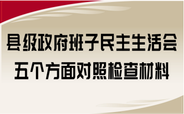 h(hu)傀(g)挦ՙz