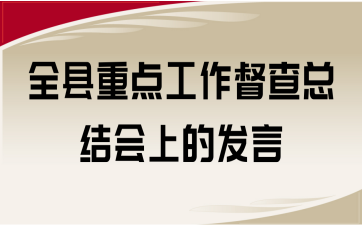 ȫhc(din)鿂Y(ji)ϵİl(f)