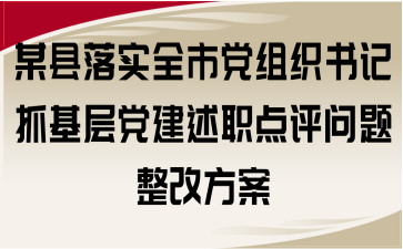 ĳh䌍(sh)ȫhMӛץhc(din)u}ķ