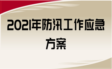 2021Ѵ