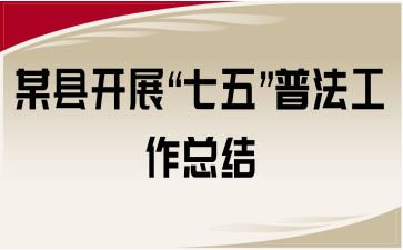 ĳh_(ki)չ塱շY(ji)