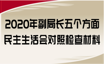 2020긱L傀(g)(hu)ՙz