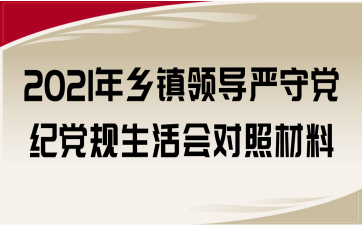 2021l(xing)(zhn)I(lng)(do)hohҎ(gu)ղ