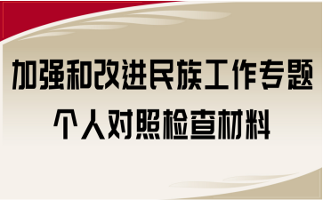 ӏ(qing)͸M(jn)幤}(g)ˌՙz